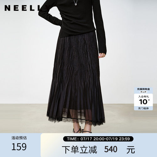 NEELLY纳俪商场同款春季新款气质褶皱半身裙女百搭高腰灵动长裙