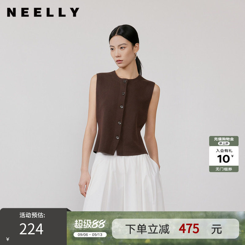 NEELLY纳俪商场同款秋新款复古深棕肌理感马甲女气质通勤针织上衣