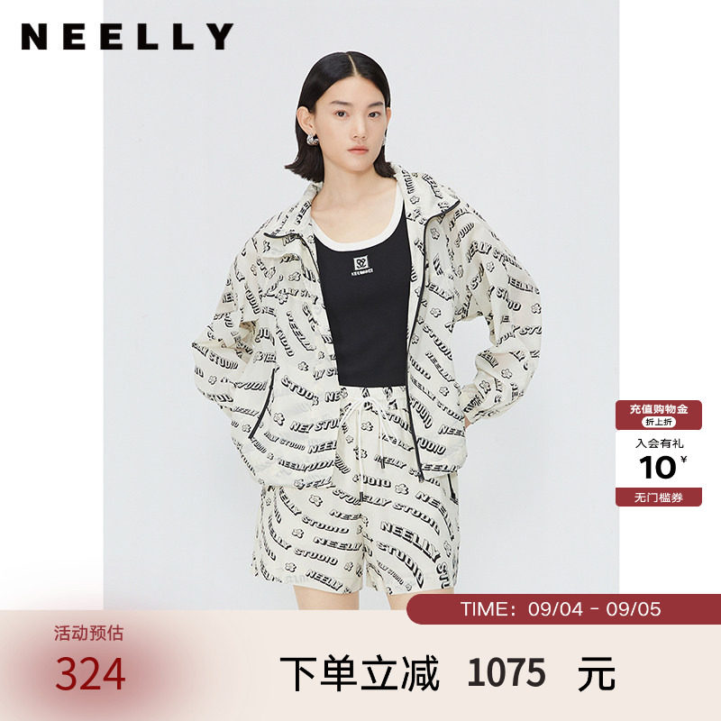 NEELLY纳俪商场同款夏新款时尚印花衬衫阔腿裤套装女百搭两件套