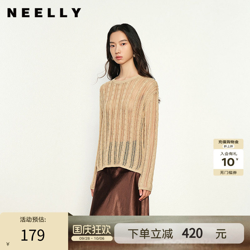 NEELLY纳俪商场同款春秋新款设计感休闲舒适长袖针织衫女显瘦毛衣