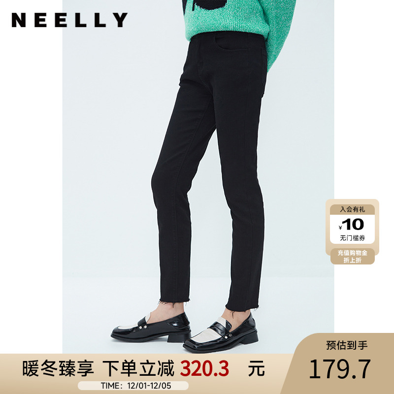 NEELLY纳俪商场同款黑色百搭收腹铅笔裤女冬季磨毛修身显瘦小脚裤