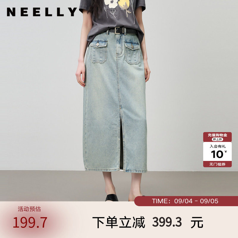 NEELLY纳俪商场同款夏季新款复古做旧牛仔半裙女休闲前开衩长裙