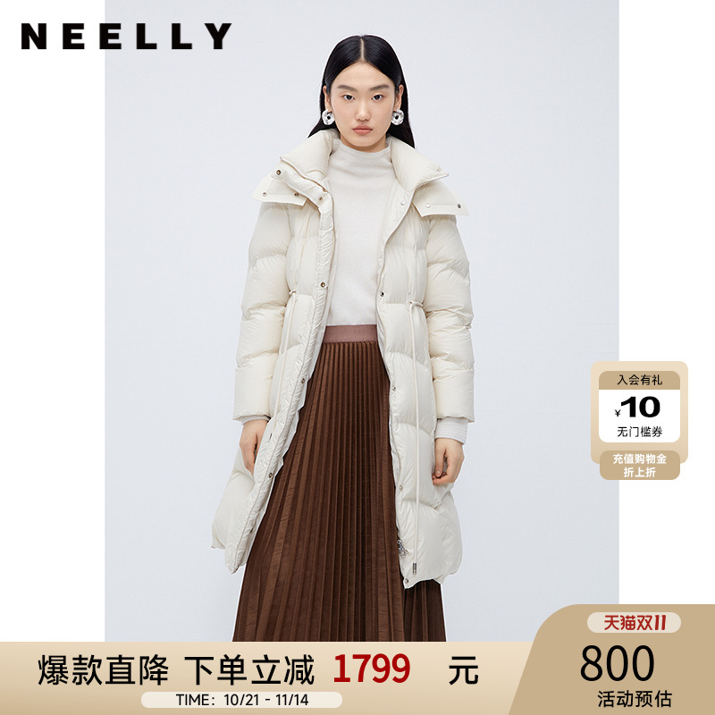 NEELLY纳俪商场同款显瘦羽绒服女冬中长款收腰保暖连帽白鸭绒大衣