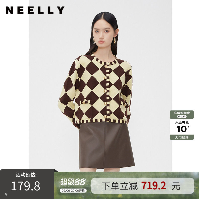 NEELLY纳俪商场同款棋盘格毛衣开衫女春秋韩版时尚撞色针织上衣