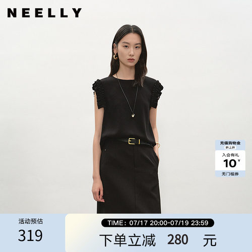 NEELLY纳俪商场同款夏新款简约舒适无袖T恤女褶边设计感显瘦上衣