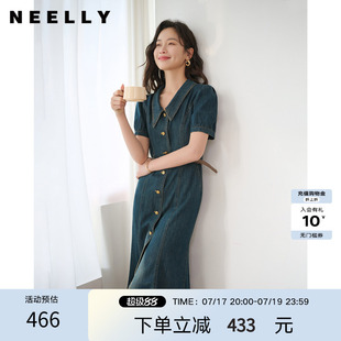 NEELLY纳俪商场同款夏季新款复古收腰牛仔连衣裙女通勤气质鱼尾裙