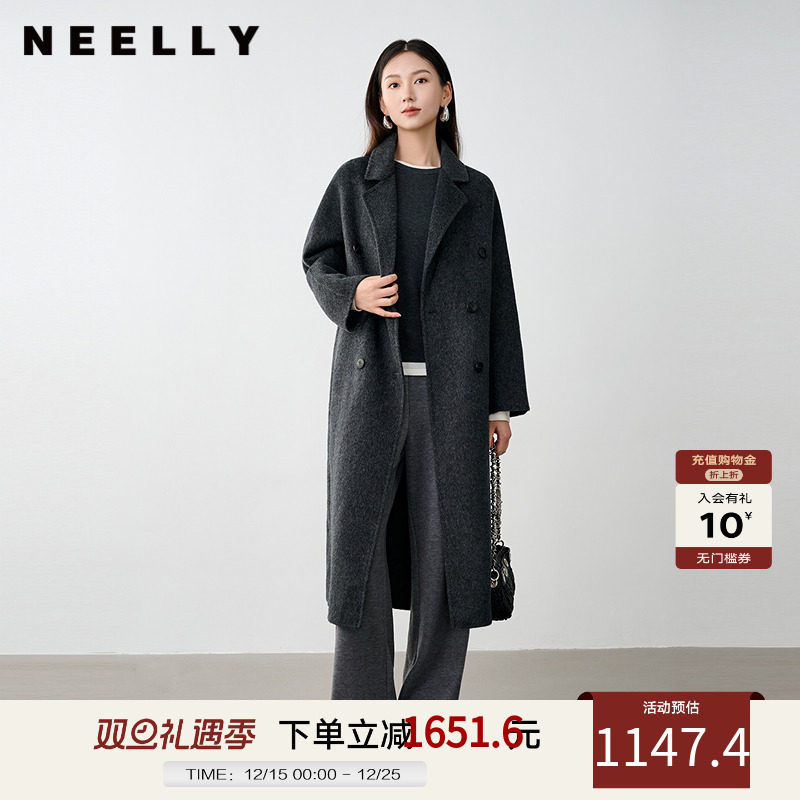NEELLY纳俪商场同款冬季新款灰色法式绵羊毛长款毛呢大衣外套女
