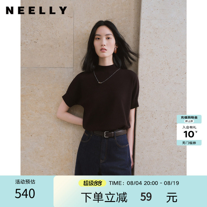 NEELLY纳俪商场同款秋新款半高领卷边针织短袖女百搭纯色气质小衫