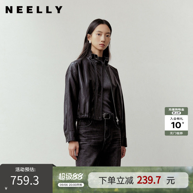 NEELLY纳俪商场同款秋季新款复古立领简约短款皮衣女利落休闲外套