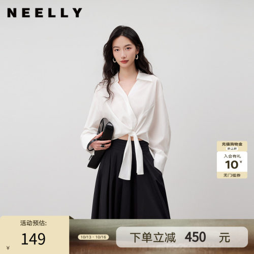 NEELLY纳俪商场同款春新款V领设计感气质长袖衬衫女收腰显瘦上衣