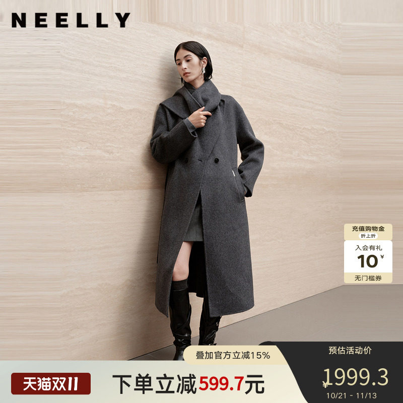 NEELLY纳俪商场同款冬季新款时尚宽松围巾毛呢大衣女宽领羊毛外套