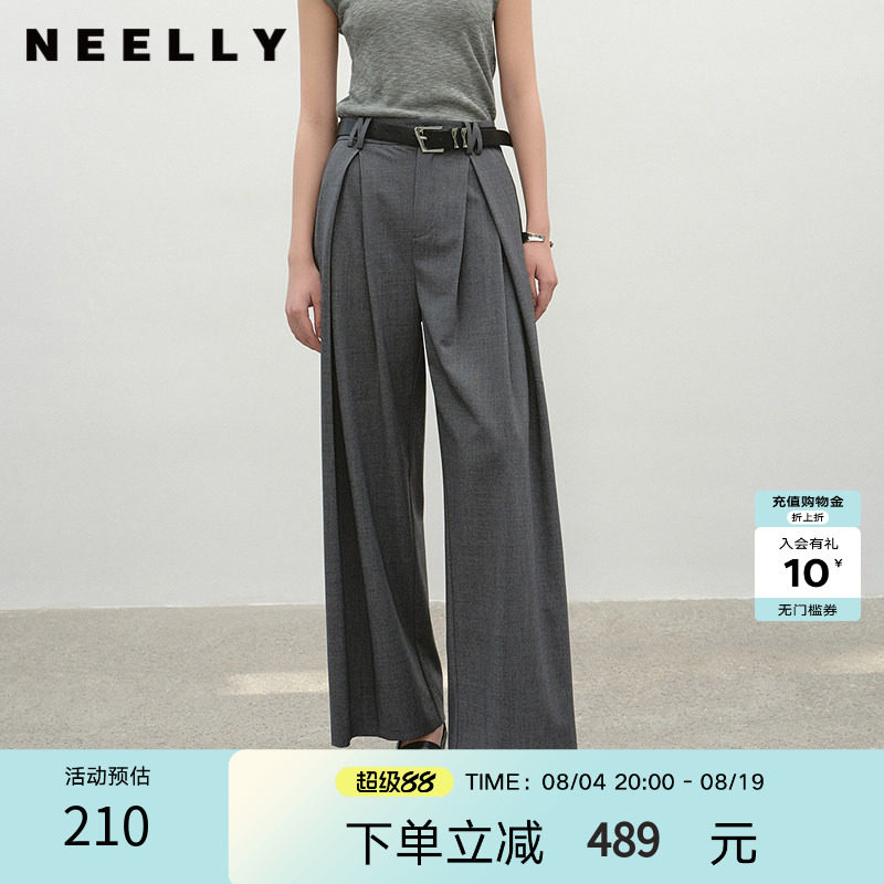 NEELLY纳俪商场同款夏新款显白灰色阔腿西装裤女百搭显瘦显高长裤
