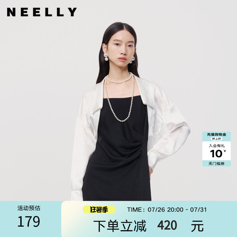 NEELLY纳俪商场同款春秋新款白色长袖醋纤短外套女宽松简约上衣