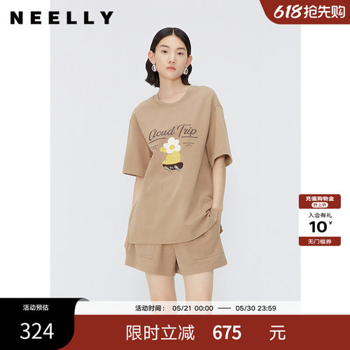 NEELLY纳俪商场同款夏季新款休闲印花T恤女松紧腰阔腿短裤套装