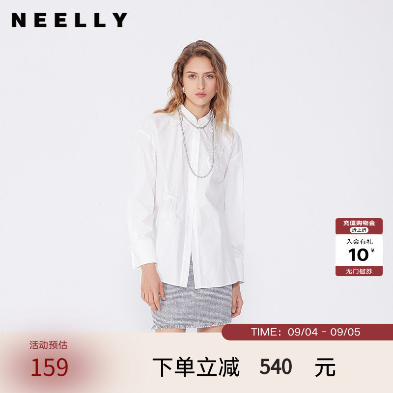 NEELLY纳俪商场同款春秋同款简约纯白衬衫女韩版宽松百搭短衬衣
