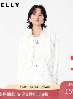 NEELLY纳俪商场同款春新款白色简约牛仔短外套女正肩百搭显瘦上衣