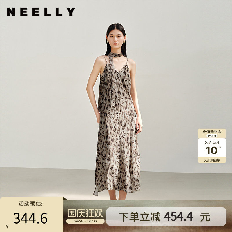 NEELLY纳俪商场同款春秋新款复古豹纹吊带连衣裙女个性百搭长裙
