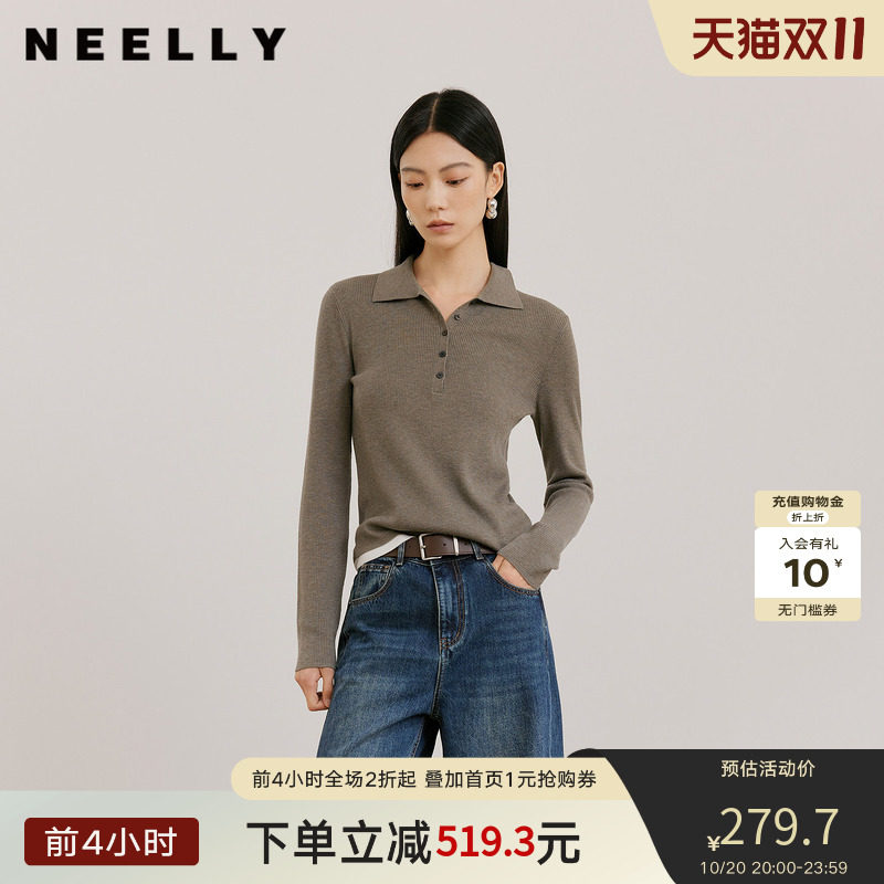 NEELLY纳俪商场同款秋季新款时尚简约POLO领针织衫女亲肤修身上衣