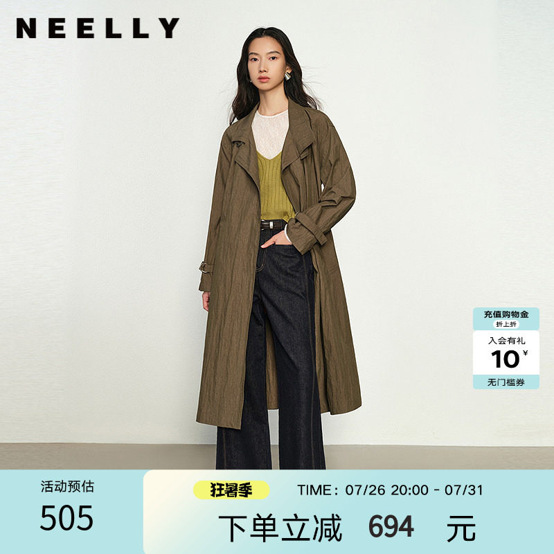 NEELLY纳俪商场同款春秋新款通勤简约风休闲廓形风衣女宽松外套