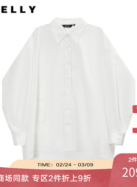 NEELLY纳俪商场同款夏新款白色蝙蝠袖衬衫女长袖宽松基础通勤上衣