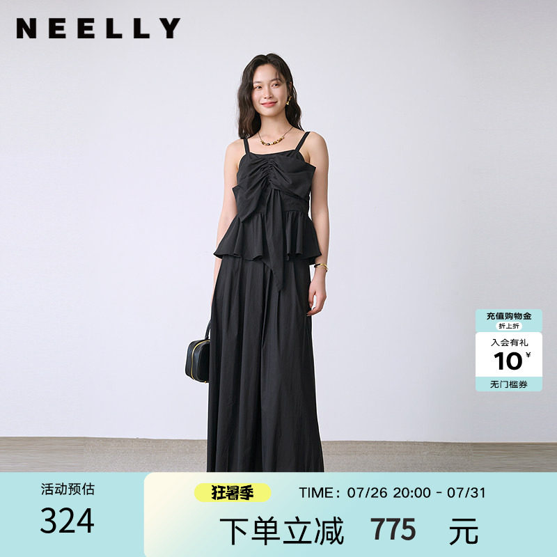 NEELLY纳俪商场同款夏新款时尚无袖吊带上衣两件套女个性百搭套装