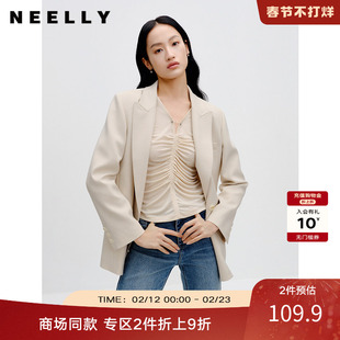 NEELLY纳俪商场同款春秋款米色休闲西装外套女小众设计感职业西服