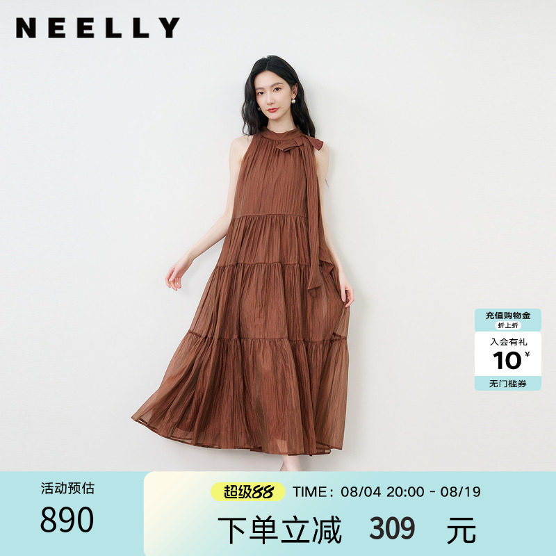 NEELLY纳俪商场同款夏季新款法式慵懒挂脖连衣裙女气质蛋糕裙