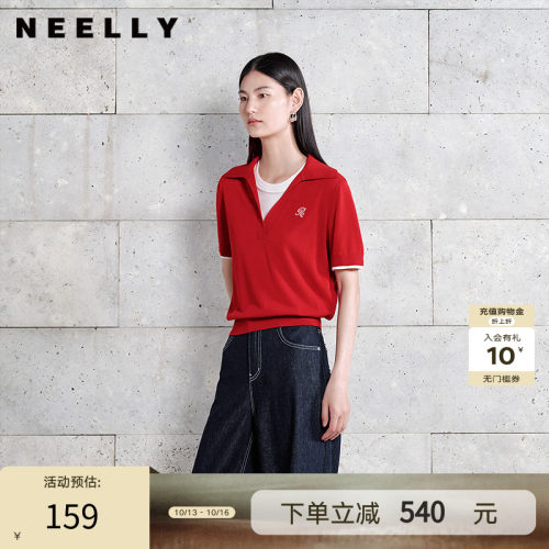 NEELLY纳俪商场同款春季新款假两件设计感针织衫女耐看气质上衣