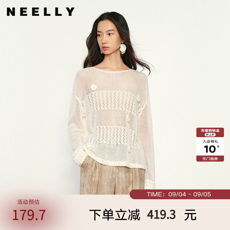 NEELLY纳俪商场同款春秋新款设计感随性休闲镂空长袖针织衫女毛衣