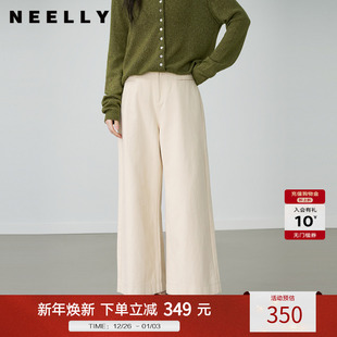 女慵懒百搭不挑人阔腿长裤 高腰宽松休闲直筒裤 新款 NEELLY纳俪春季