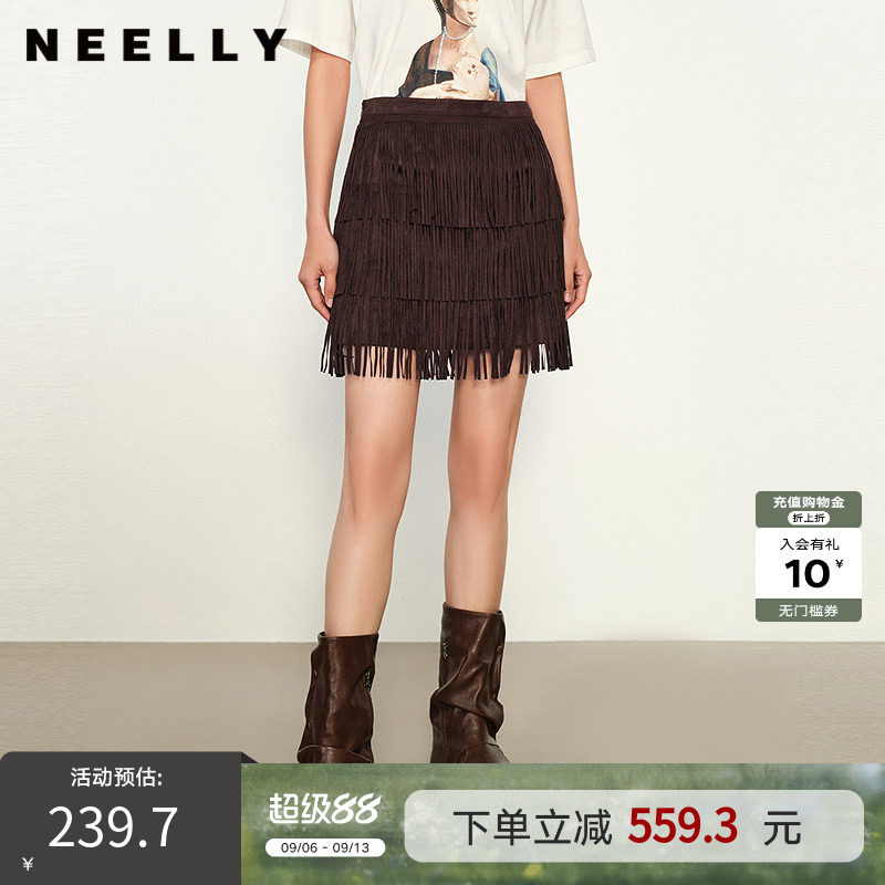 NEELLY纳俪商场同款春秋新款时髦流苏半身裙女小众设计感短裙