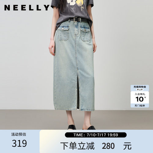 NEELLY纳俪商场同款夏季新款复古做旧牛仔半裙女休闲前开衩长裙