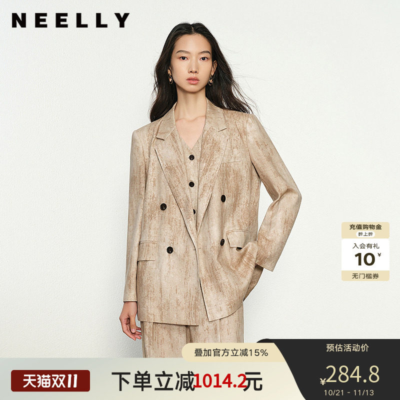 NEELLY纳俪商场同款春秋新款时尚扎染百搭西装外套女廓形显瘦上衣