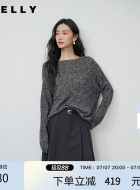 NEELLY纳俪春季新款圆领珍珠点缀设计感针织衫女休闲慵懒毛衣