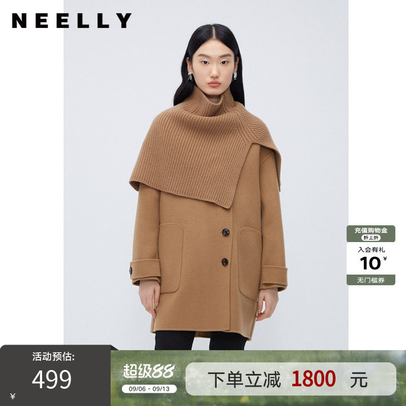 NEELLY纳俪商场同款斗篷式双面呢外套女针织围脖休闲100%羊毛大衣