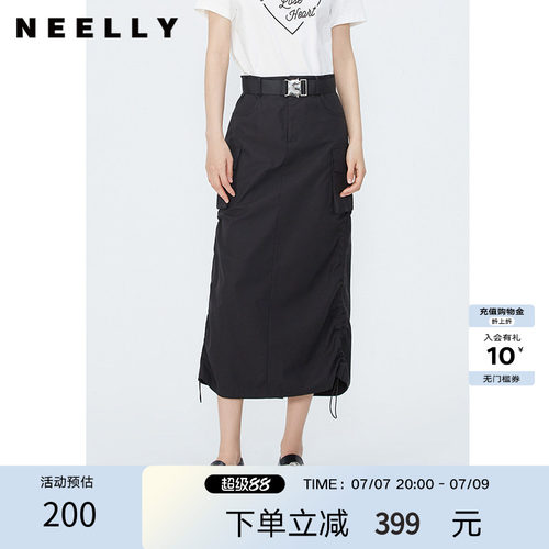 NEELLY纳俪商场同款夏新款美式复古工装半裙女抽绳褶皱后开叉腰裙