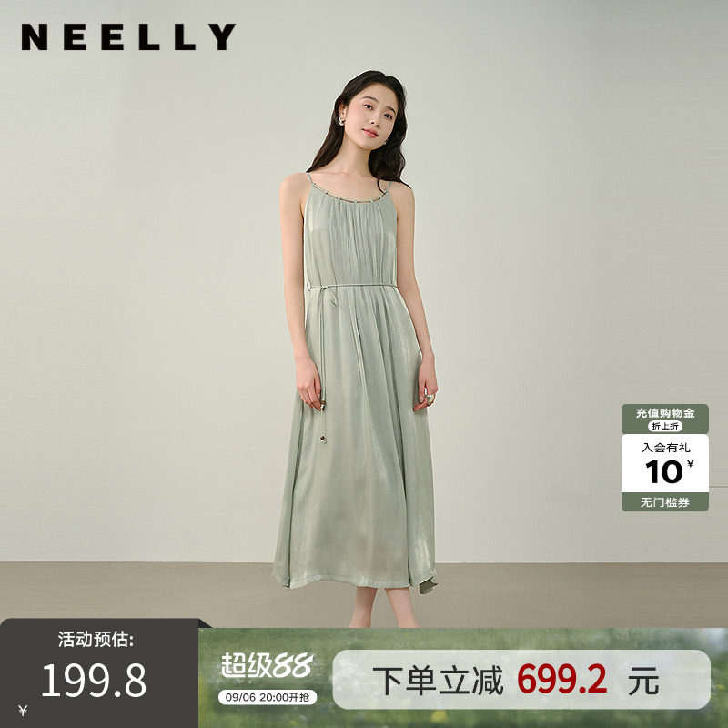 NEELLY纳俪商场同款夏季新款圆领设计感连衣裙女清新百搭淡雅长裙