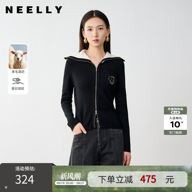 NEELLY纳俪商场同款春秋新款学院风翻领羊毛针织开衫女显瘦毛衣