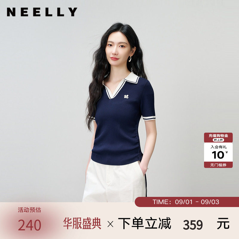 NEELLY纳俪商场同款夏季新款撞色V领POLO针织衫女休闲松弛感上衣图片