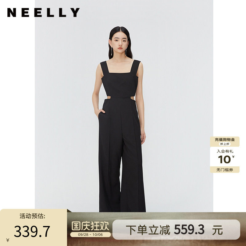 NEELLY纳俪商场同款夏新款黑色无袖镂空高腰连体裤女直筒垂感长裤