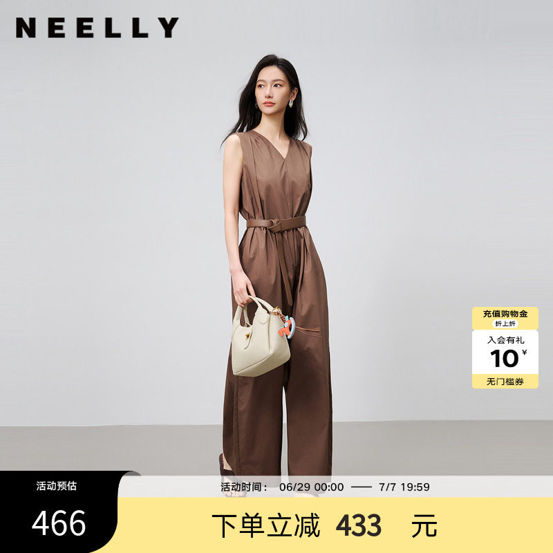 NEELLY纳俪商场同款夏新款职场气质通勤连体裤女大地色系轻熟长裤
