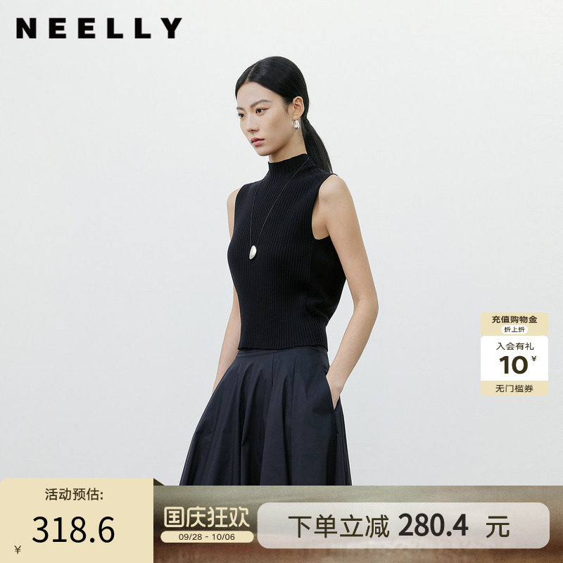 NEELLY纳俪商场同款秋新款休闲黑色半高领坑条背心女修身针织上衣