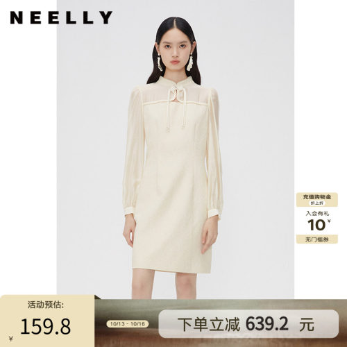 NEELLY纳俪商场同款春秋新中式连衣裙女气质淑女国风改良版旗袍