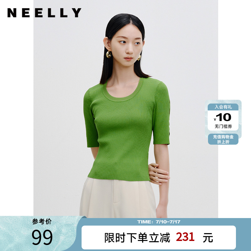 NEELLY纳俪商场同款春季气质圆领修身针织衫女镂空短袖显瘦上衣