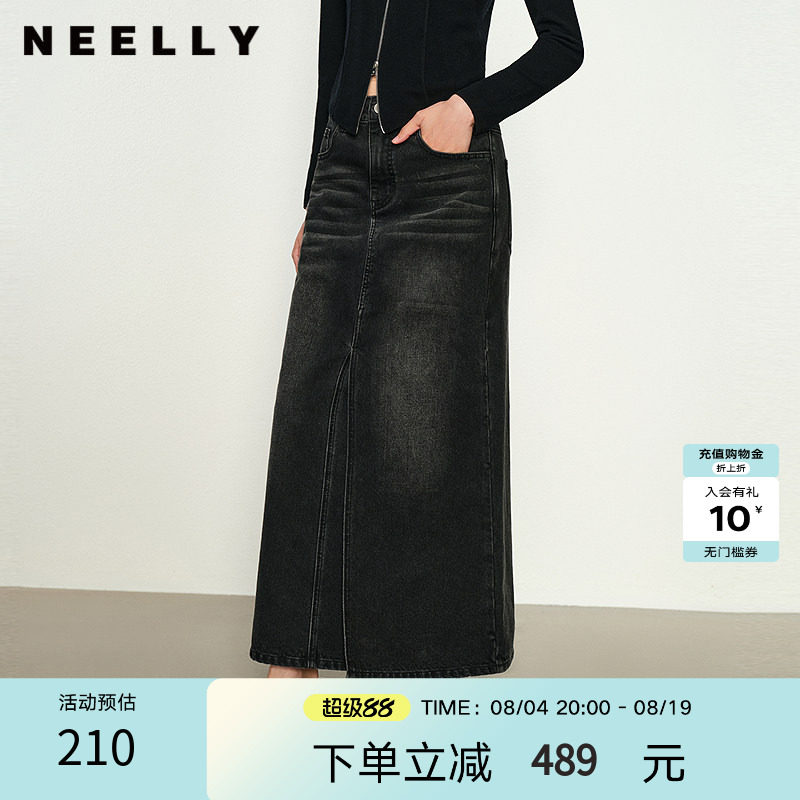 NEELLY纳俪商场同款春新款A字廓形水洗牛仔百搭半身裙女显瘦长裙