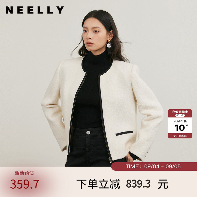 NEELLY纳俪商场同款冬季新款经典黑白撞色毛呢外套女正肩显瘦上衣