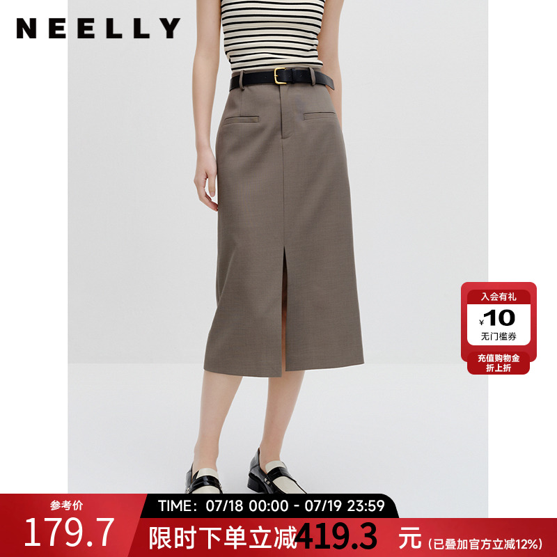NEELLY纳俪商场同款西装半身裙女收腰前开叉直筒A字裙简约通勤