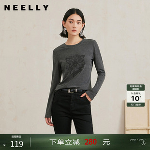 圆领打底长袖 T恤女正肩显瘦内搭上衣 春秋新款 NEELLY纳俪商场同款