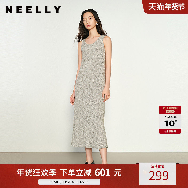 NEELLY纳俪商场同款秋冬新款清爽无袖U领背心长裙女优雅休闲A字裙