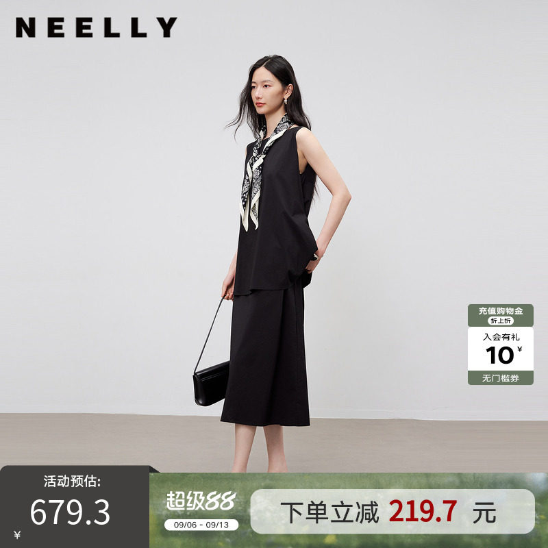 NEELLY纳俪商场同款夏季新款简约无袖假两件连衣裙女休闲亲肤长裙